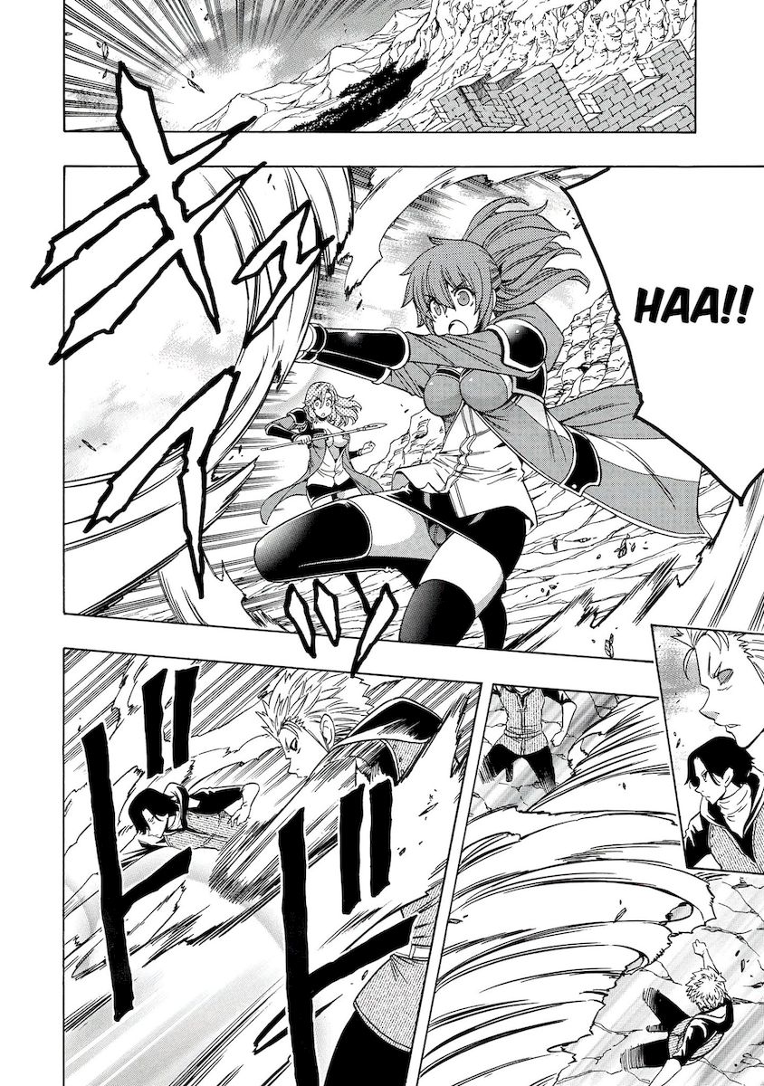 Kenja no Mago - Chapter 62 [photo 17] - MangaPorn