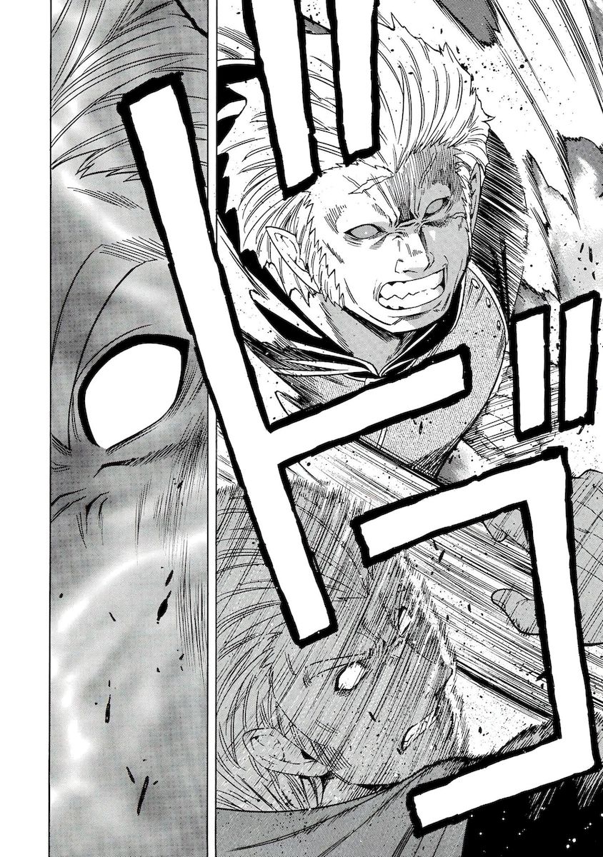 Kenja no Mago - Chapter 62 [photo 21] - MangaPorn