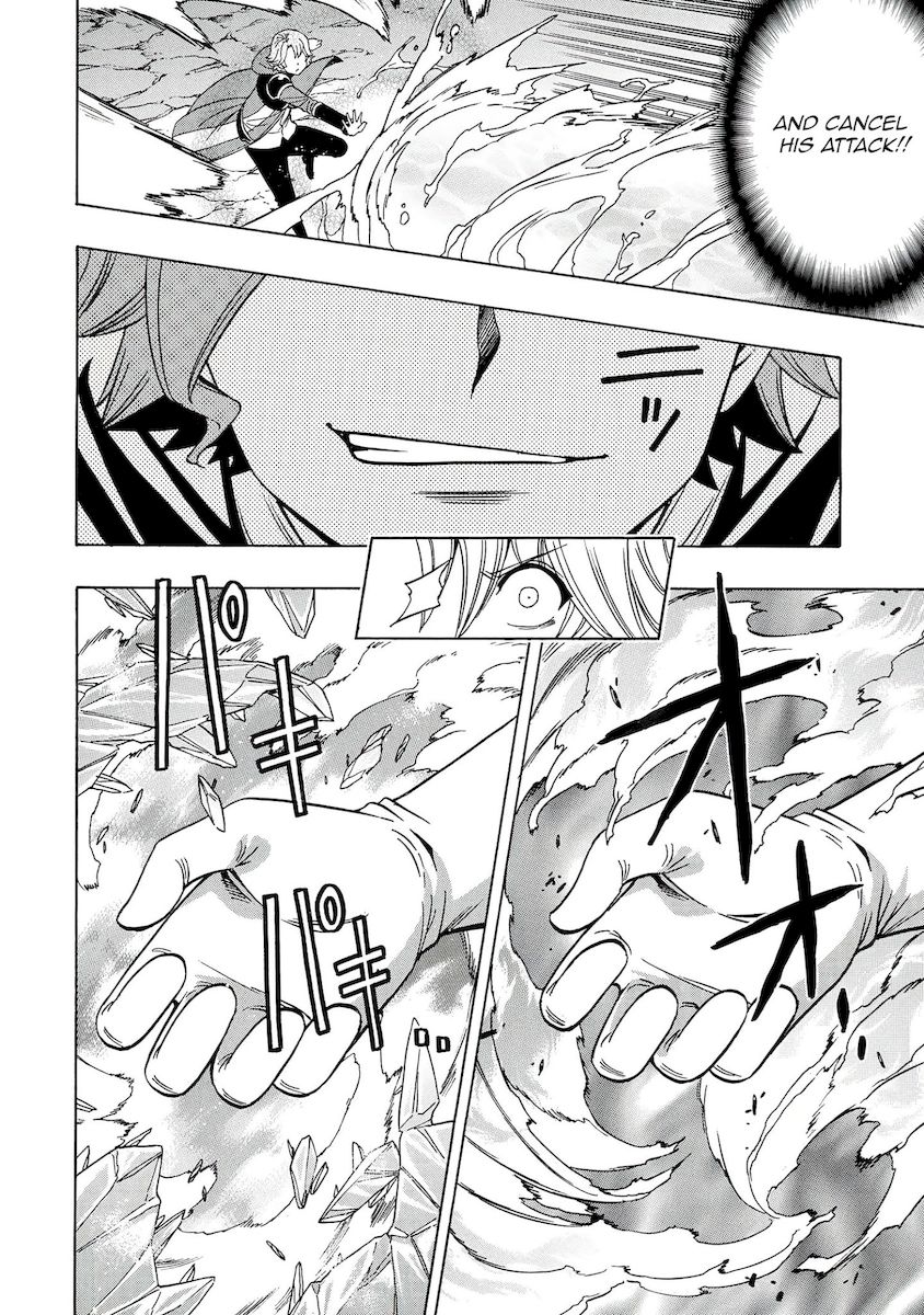 Kenja no Mago - Chapter 62 [photo 23] - MangaPorn