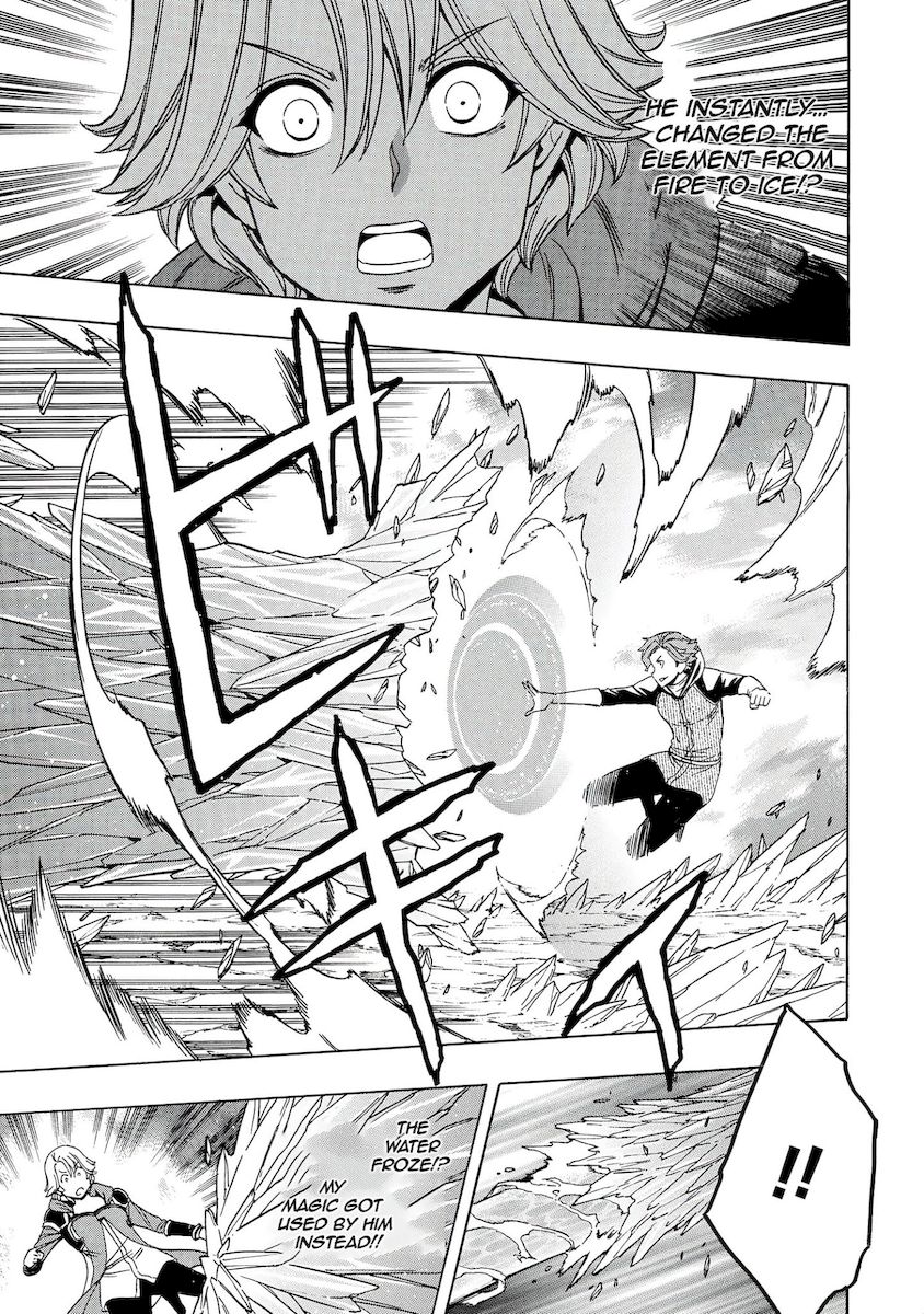 Kenja no Mago - Chapter 62 [photo 24] - MangaPorn