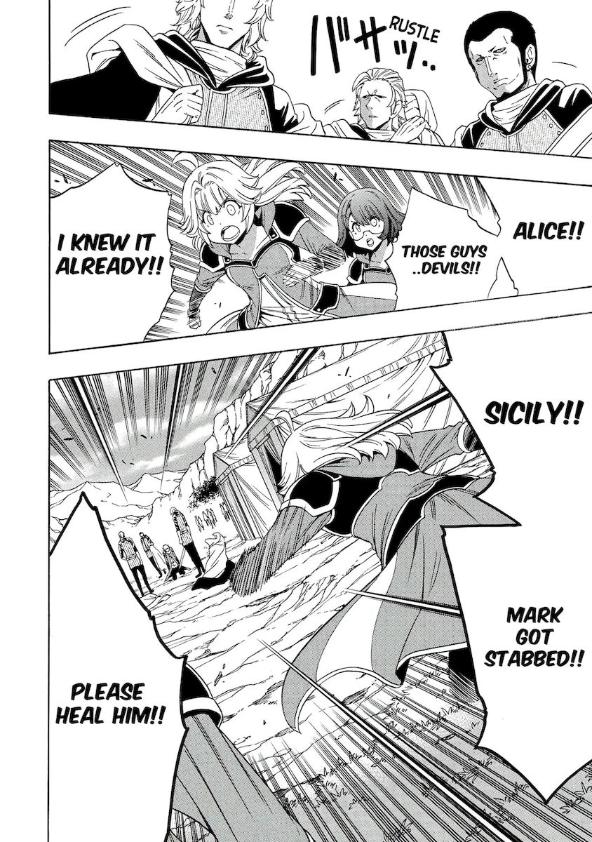 Kenja no Mago - Chapter 62 [photo 3] - MangaPorn