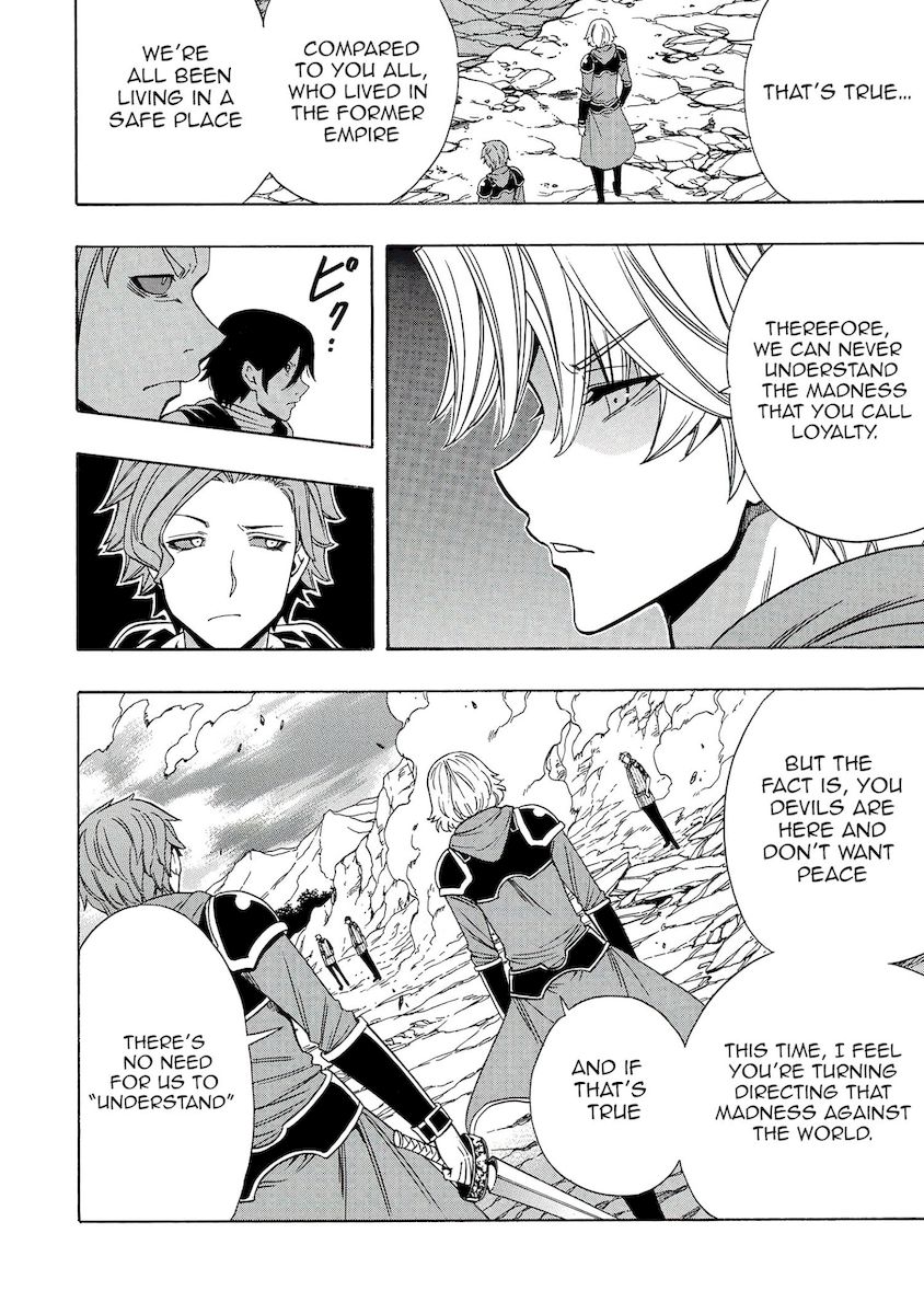 Kenja no Mago - Chapter 62 [photo 31] - MangaPorn