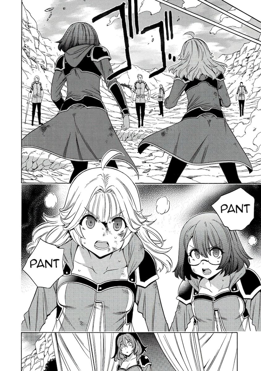 Kenja no Mago - Chapter 62 [photo 33] - MangaPorn