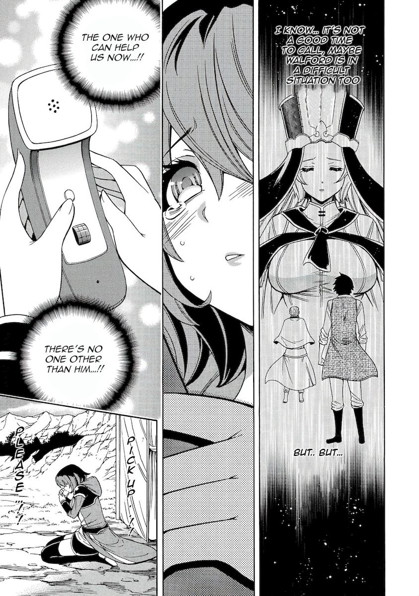 Kenja no Mago - Chapter 62 [photo 40] - MangaPorn