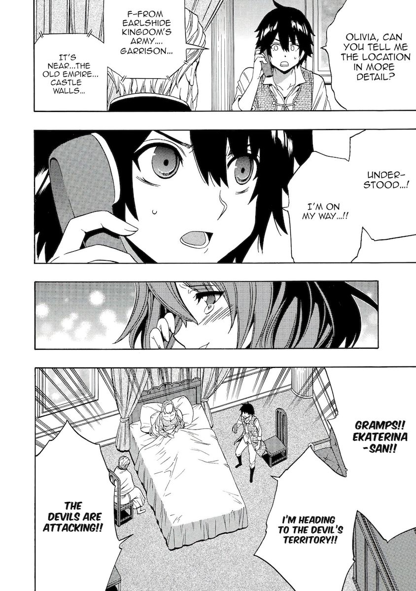 Kenja no Mago - Chapter 62 [photo 43] - MangaPorn