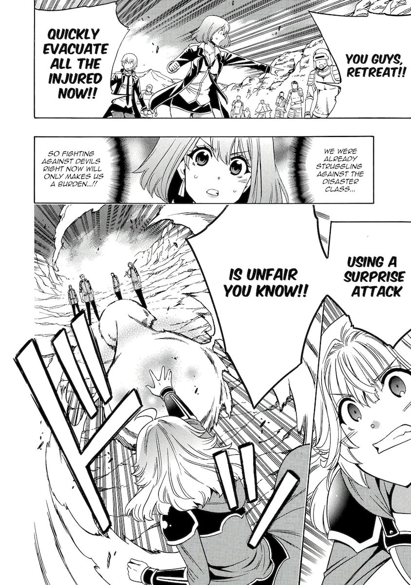 Kenja no Mago - Chapter 62 [photo 5] - MangaPorn