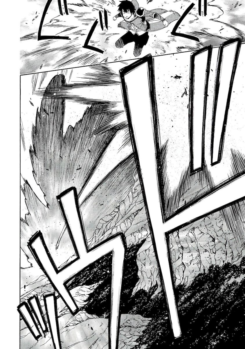 Kenja no Mago - Chapter 62 [photo 51] - MangaPorn