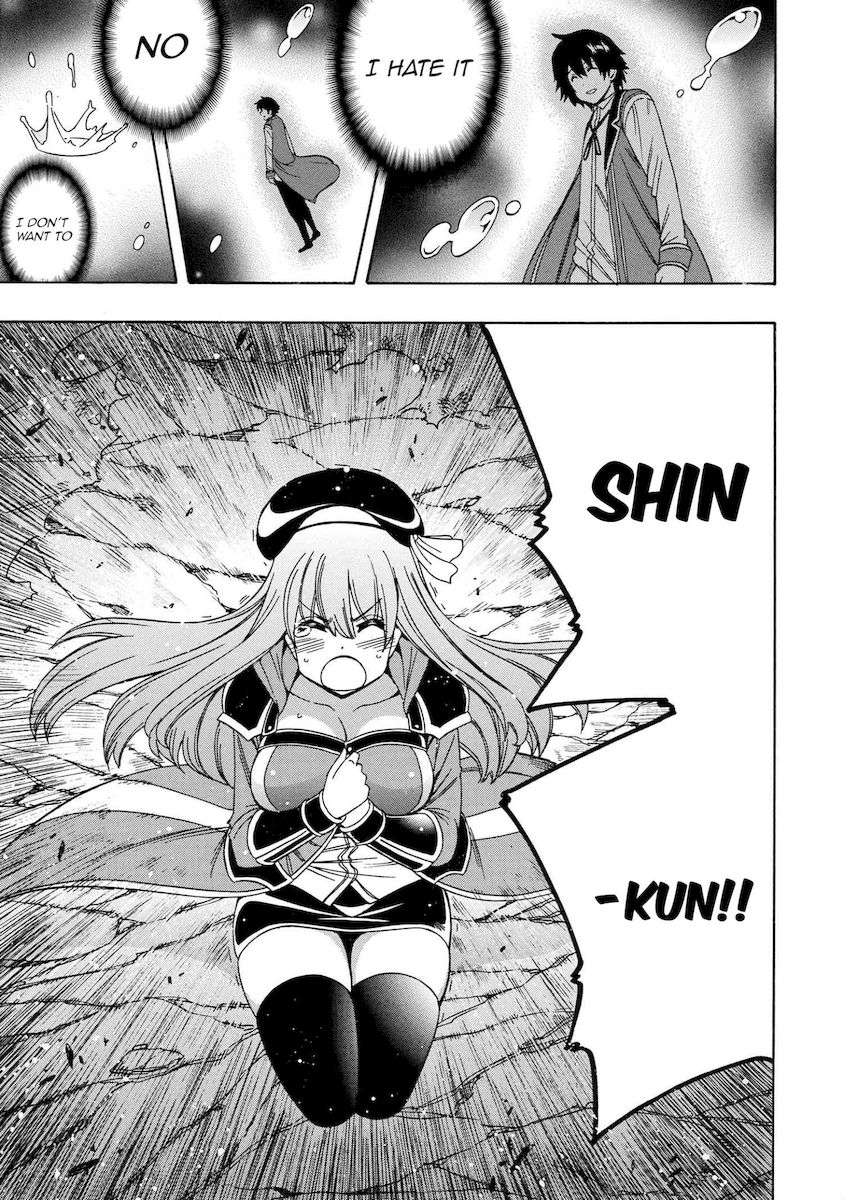 Kenja no Mago - Chapter 63 [photo 16] - MangaPorn