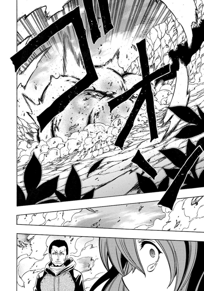 Kenja no Mago - Chapter 63 [photo 17] - MangaPorn