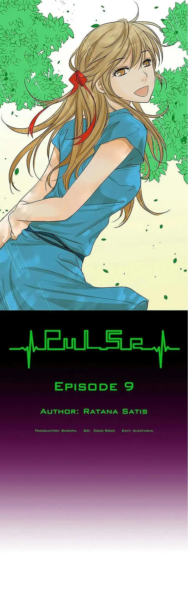 Pulse - Chapter 9 [photo 1] - MangaPorn