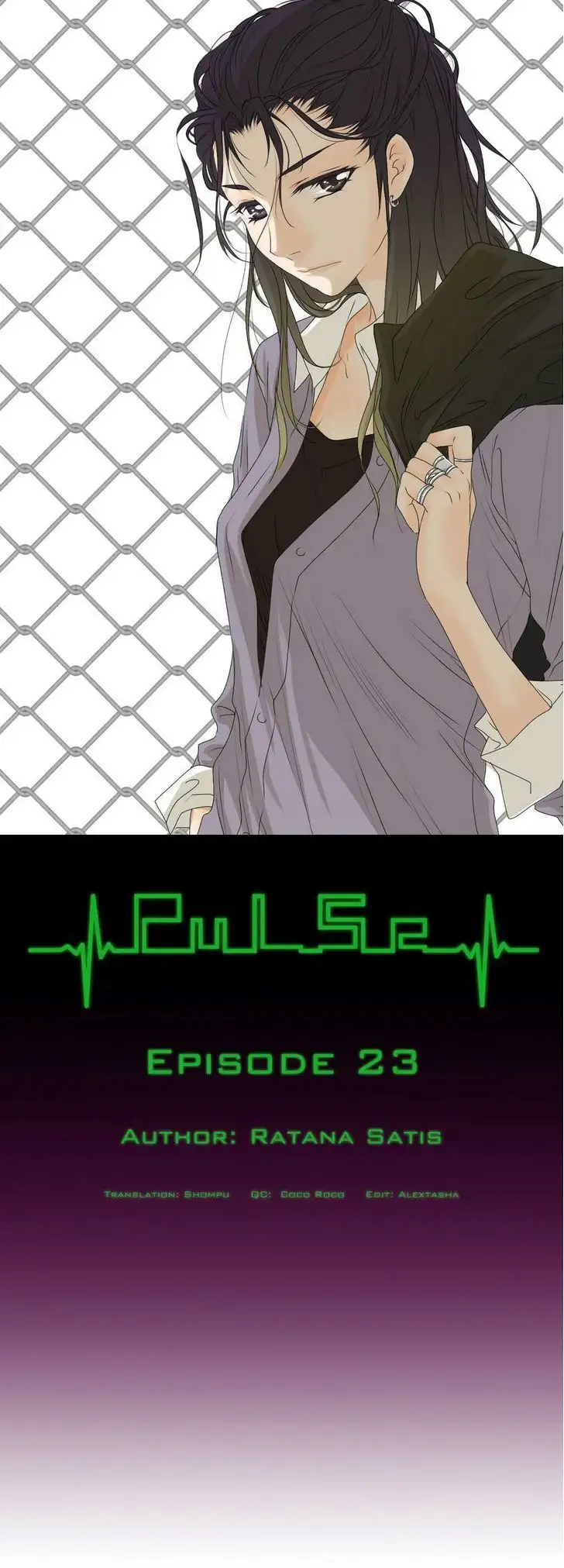 Pulse - Chapter 23 [photo 1] - MangaPorn