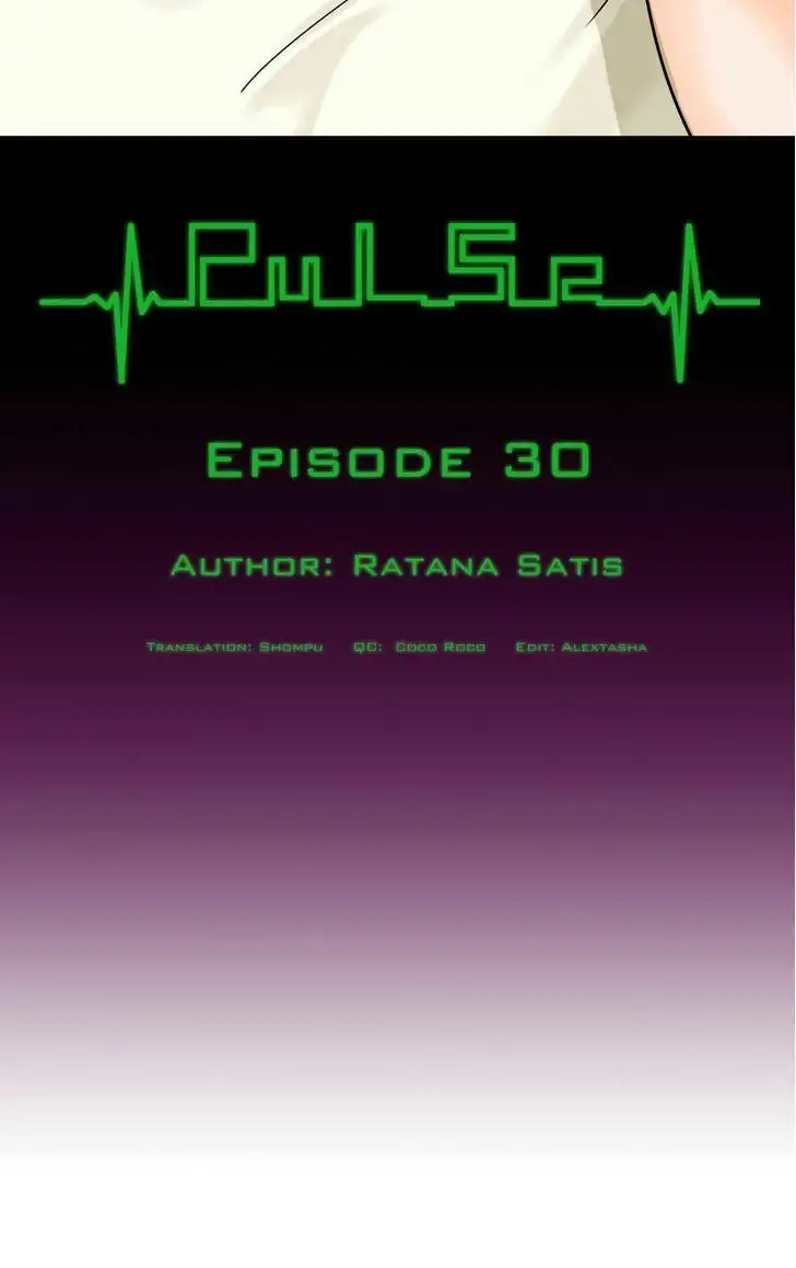 Pulse - Chapter 30 [photo 2] - MangaPorn