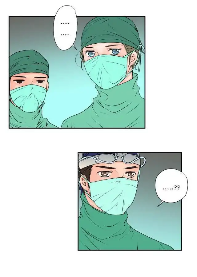 Pulse - Chapter 50 [photo 39] - MangaPorn