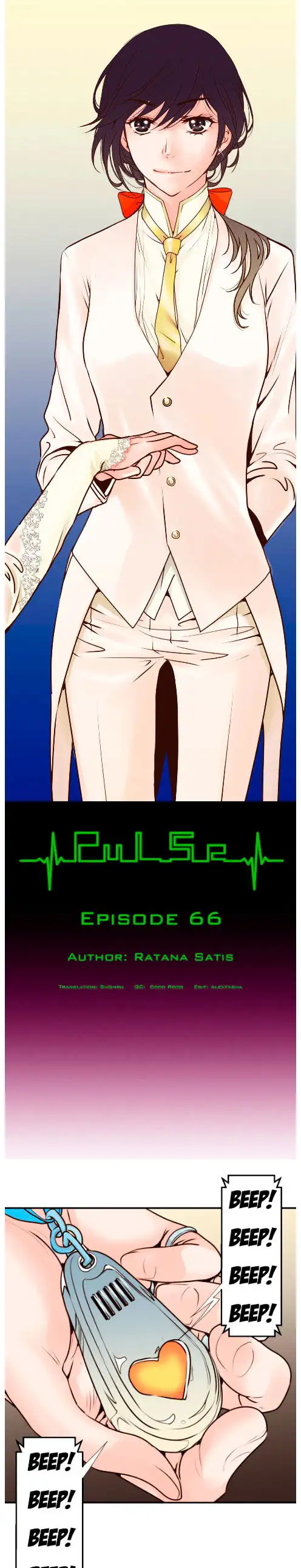 Pulse - Chapter 66 [photo 1] - MangaPorn