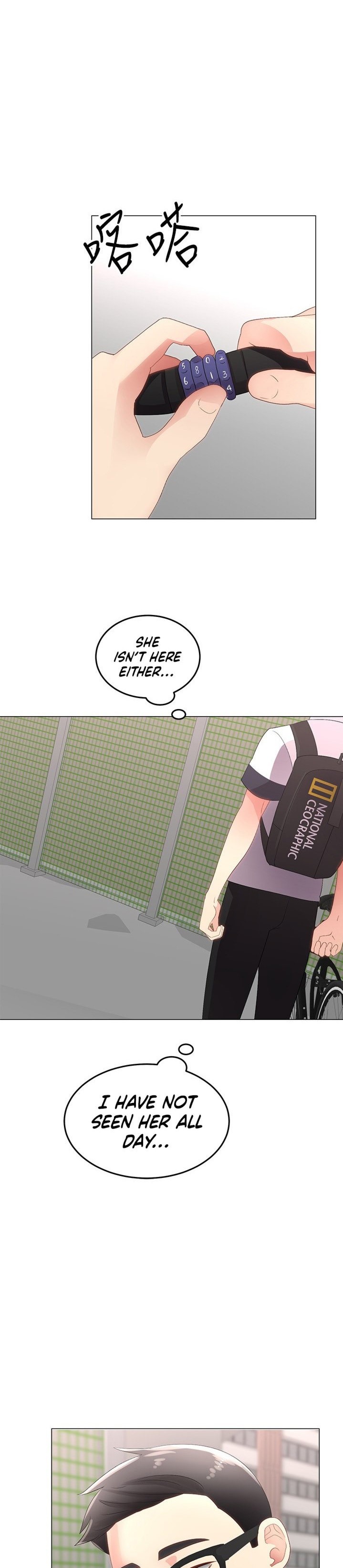 Shall We Ride? - Chapter 1 [photo 15] - MangaPorn