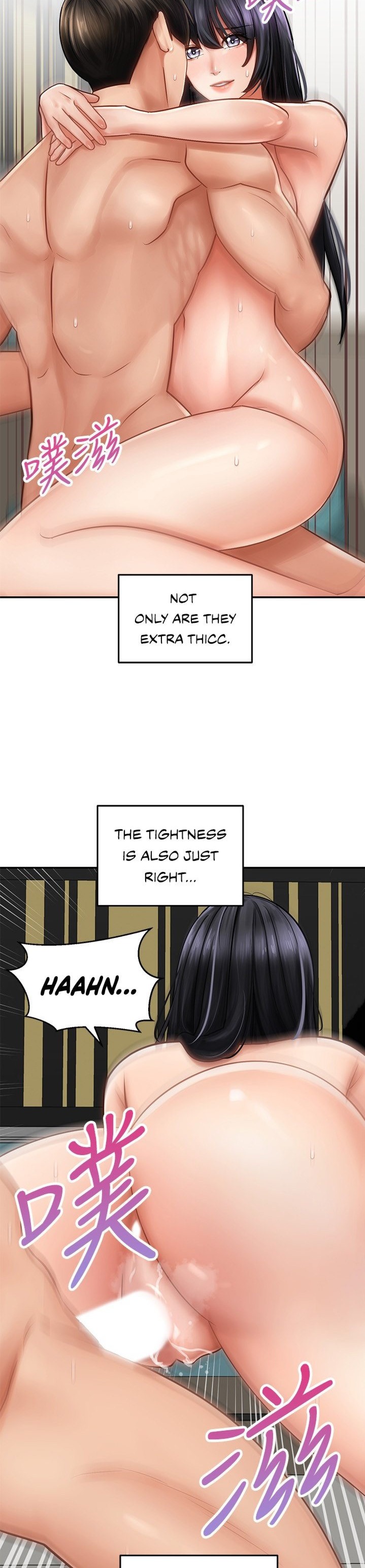 Shall We Ride? - Chapter 1 [photo 27] - MangaPorn