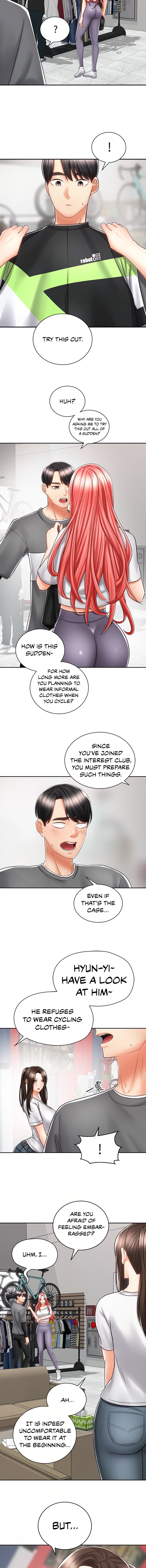 Shall We Ride? - Chapter 7 [photo 7] - MangaPorn