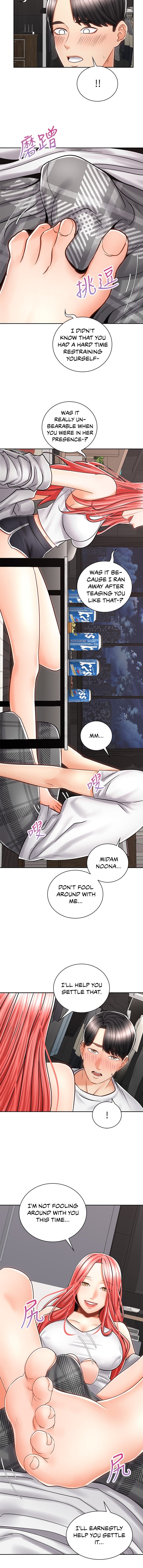 Shall We Ride? - Chapter 9 [photo 14] - MangaPorn