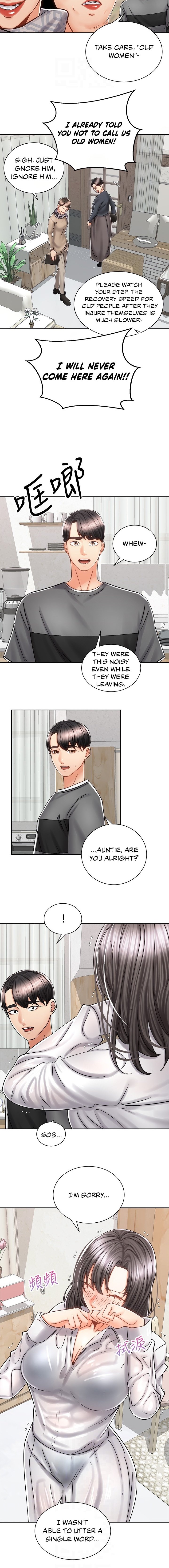 Shall We Ride? - Chapter 9 [photo 5] - MangaPorn