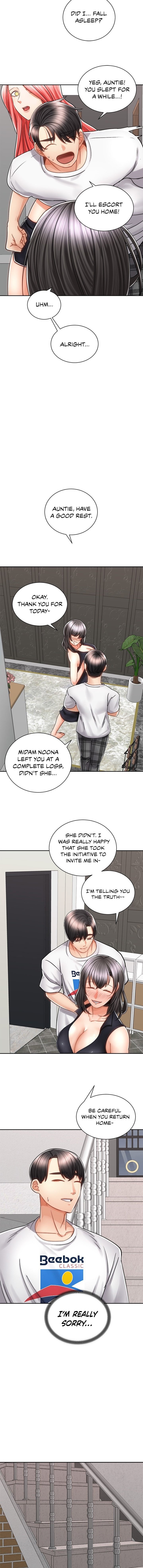 Shall We Ride? - Chapter 10 [photo 13] - MangaPorn