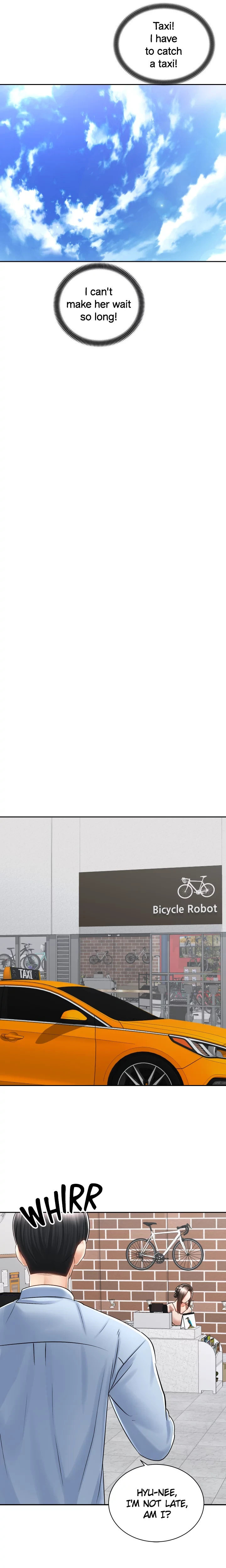 Shall We Ride? - Chapter 15 [photo 17] - MangaPorn