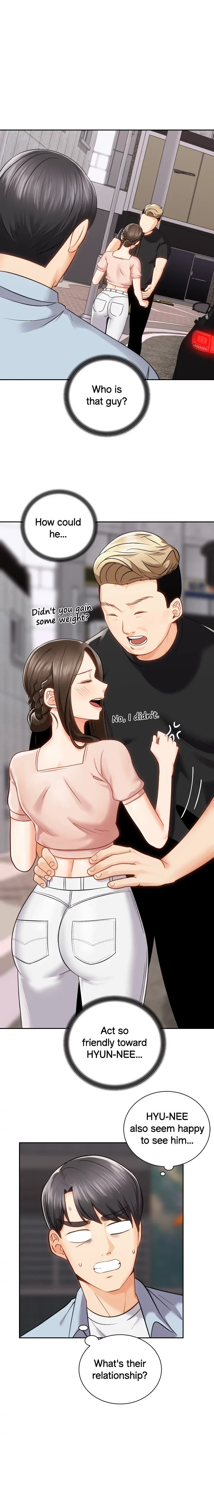 Shall We Ride? - Chapter 17 [photo 2] - MangaPorn