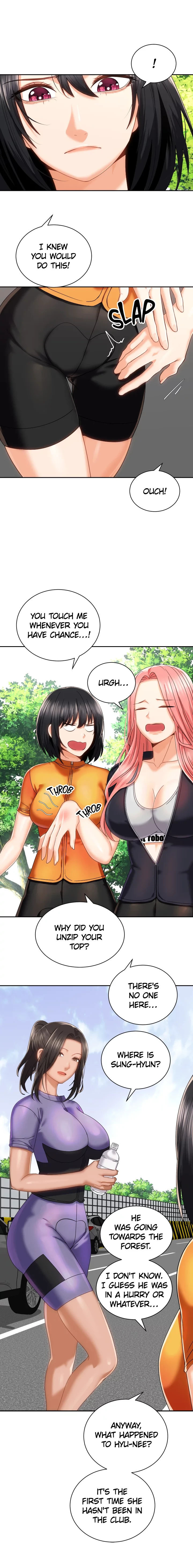 Shall We Ride? - Chapter 17 [photo 20] - MangaPorn