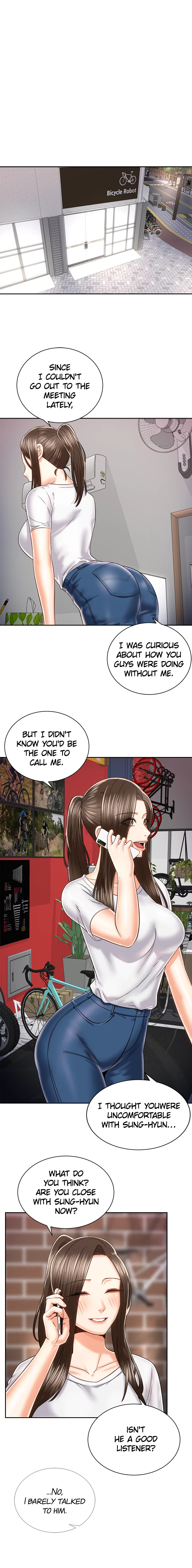 Shall We Ride? - Chapter 24 [photo 1] - MangaPorn