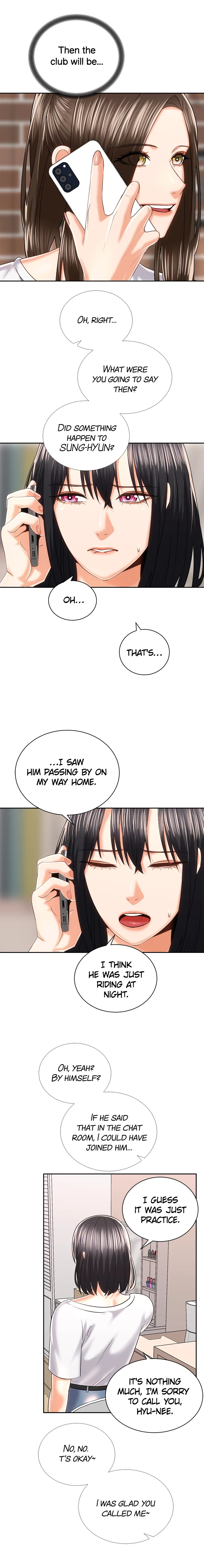 Shall We Ride? - Chapter 24 [photo 3] - MangaPorn