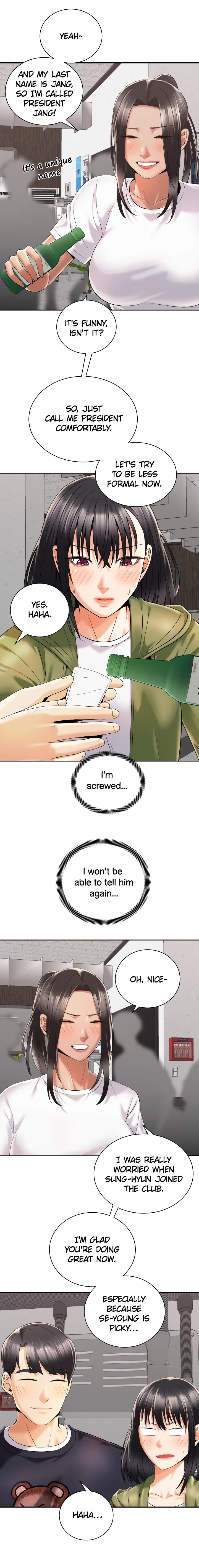 Shall We Ride? - Chapter 26 [photo 17] - MangaPorn