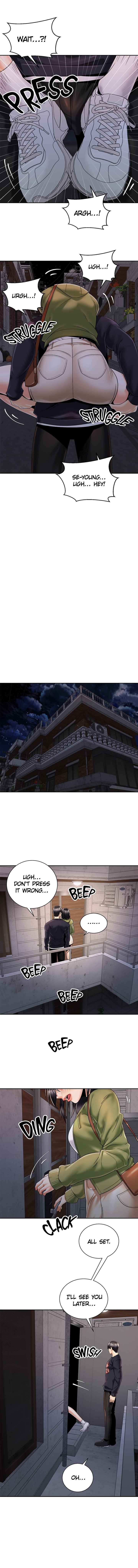 Shall We Ride? - Chapter 27 [photo 5] - MangaPorn