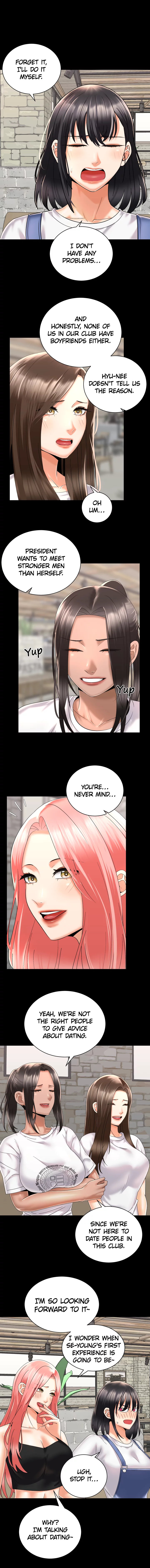 Shall We Ride? - Chapter 28 [photo 2] - MangaPorn