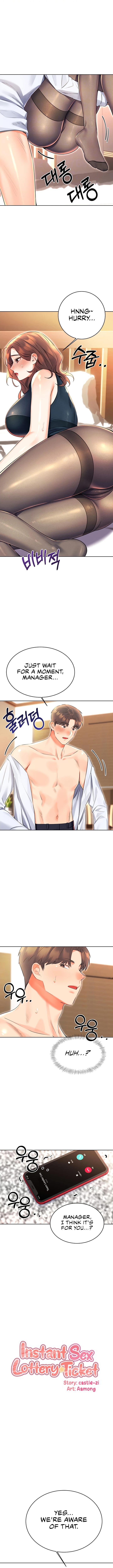 Sex Lottery - Chapter 14 [photo 4] - MangaPorn