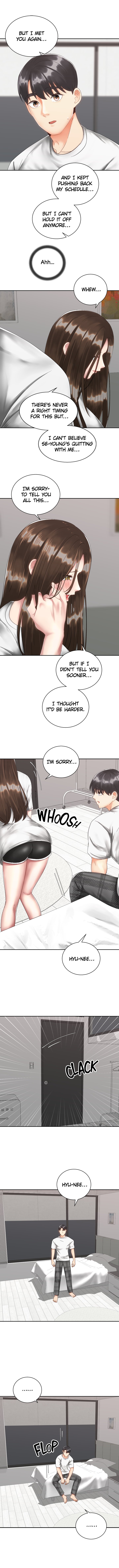 Shall We Ride? - Chapter 33 [photo 6] - MangaPorn