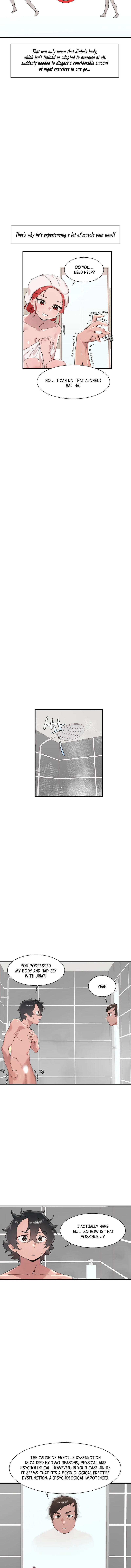 Shimiken - Chapter 14 [photo 4] - MangaPorn