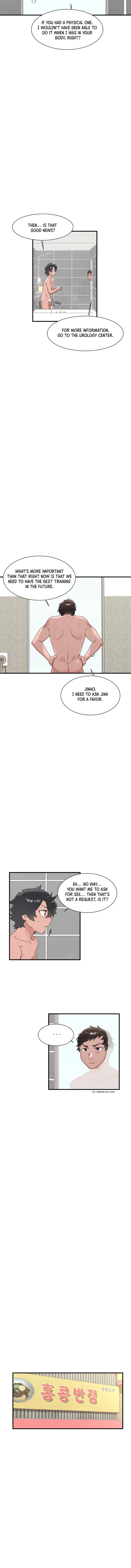 Shimiken - Chapter 14 [photo 5] - MangaPorn