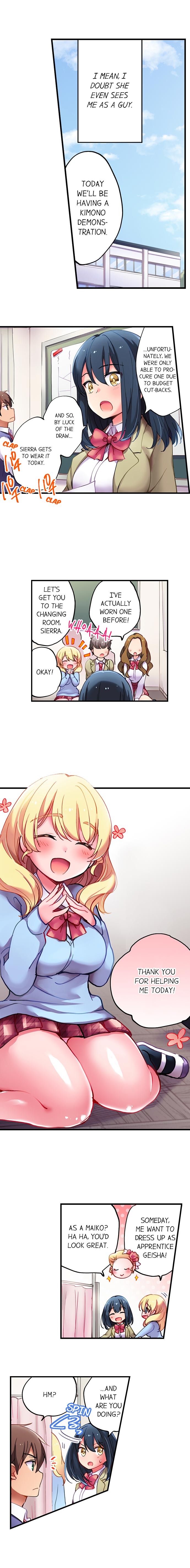 Cultural Appreciation Meets Sexual Education - Chapter 8 [photo 2] - MangaPorn