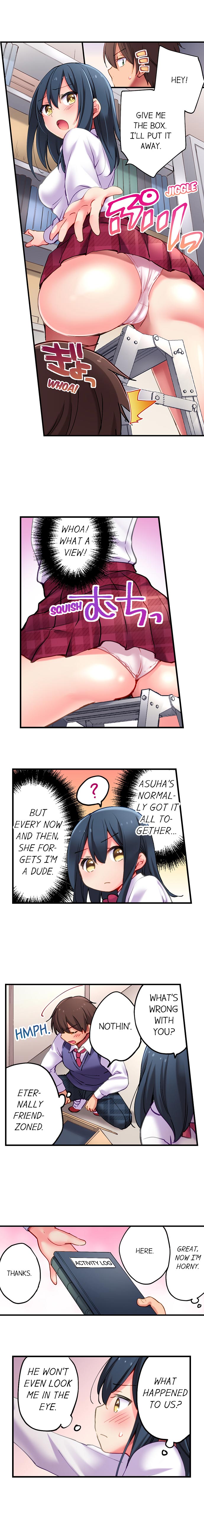 Cultural Appreciation Meets Sexual Education - Chapter 13 [photo 4] - MangaPorn