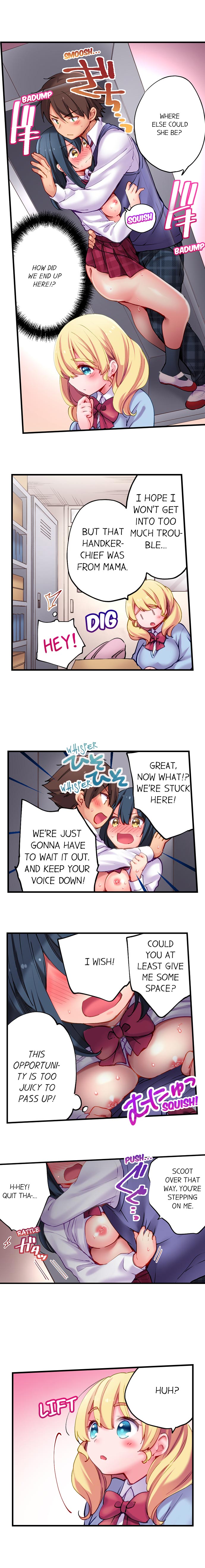 Cultural Appreciation Meets Sexual Education - Chapter 14 [photo 4] - MangaPorn