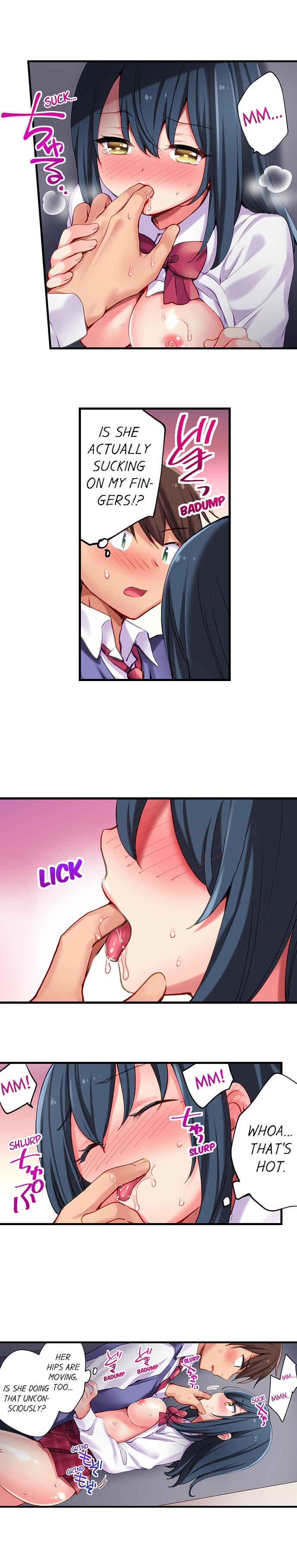 Cultural Appreciation Meets Sexual Education - Chapter 15 [photo 3] - MangaPorn