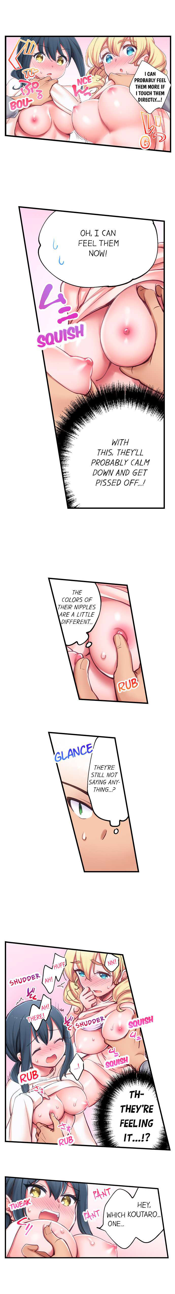 Cultural Appreciation Meets Sexual Education - Chapter 19 [photo 8] - MangaPorn