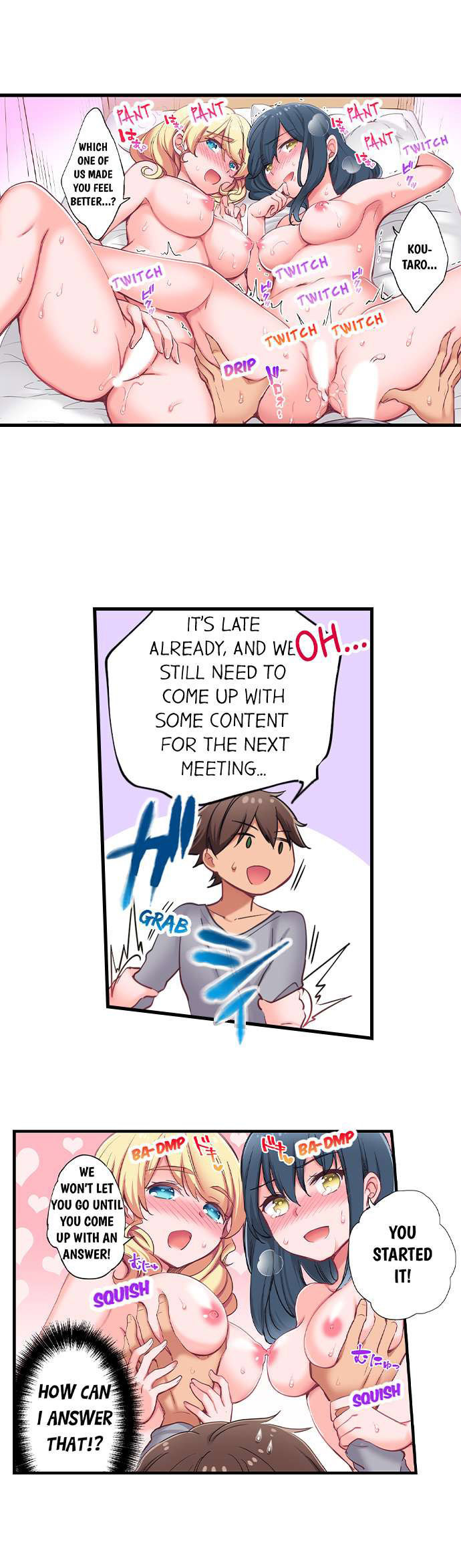 Cultural Appreciation Meets Sexual Education - Chapter 21 [photo 9] - MangaPorn