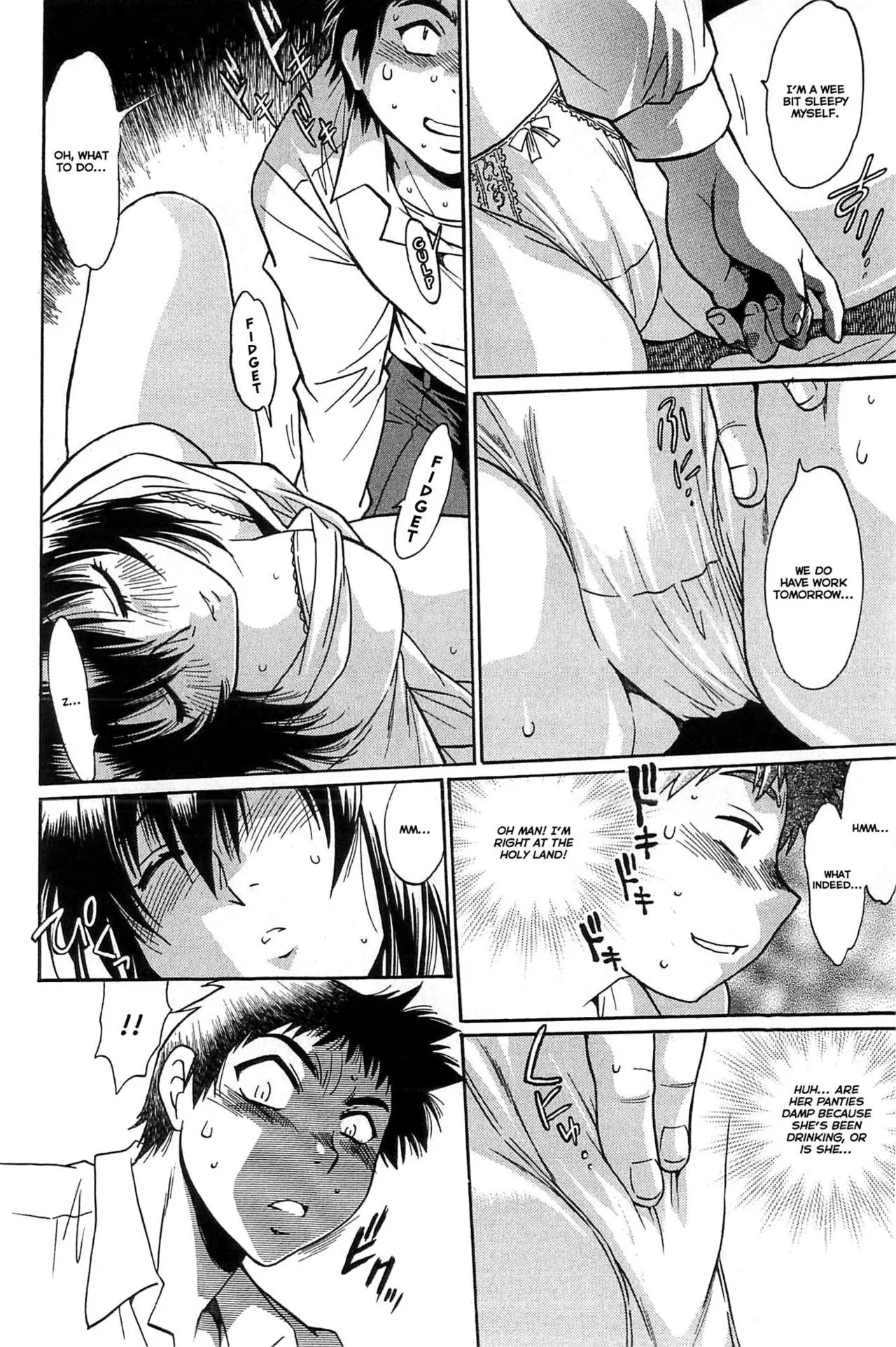 Kanojo de Ippai - Chapter 3 [photo 12] - MangaPorn