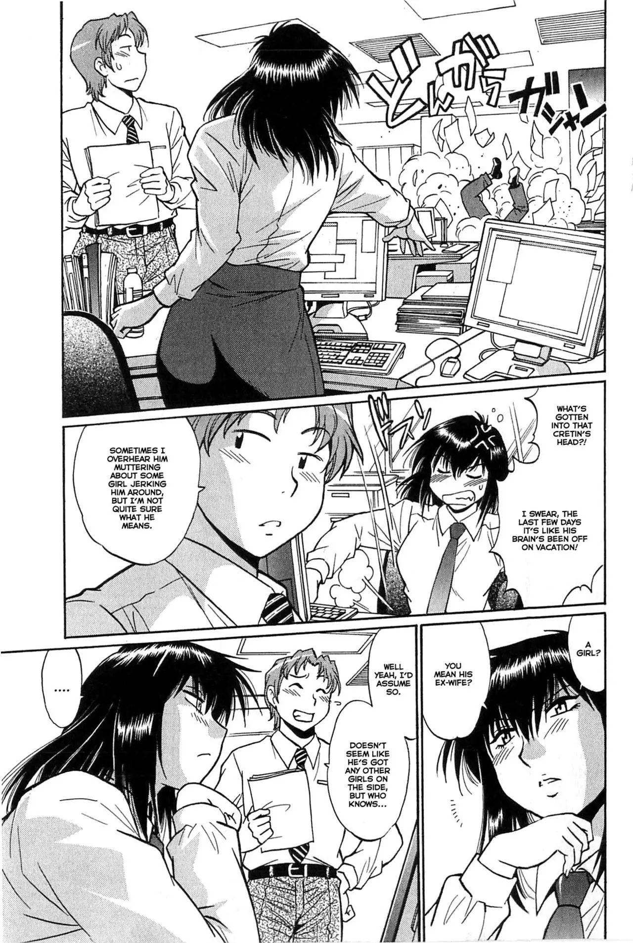 Kanojo de Ippai - Chapter 3 [photo 3] - MangaPorn