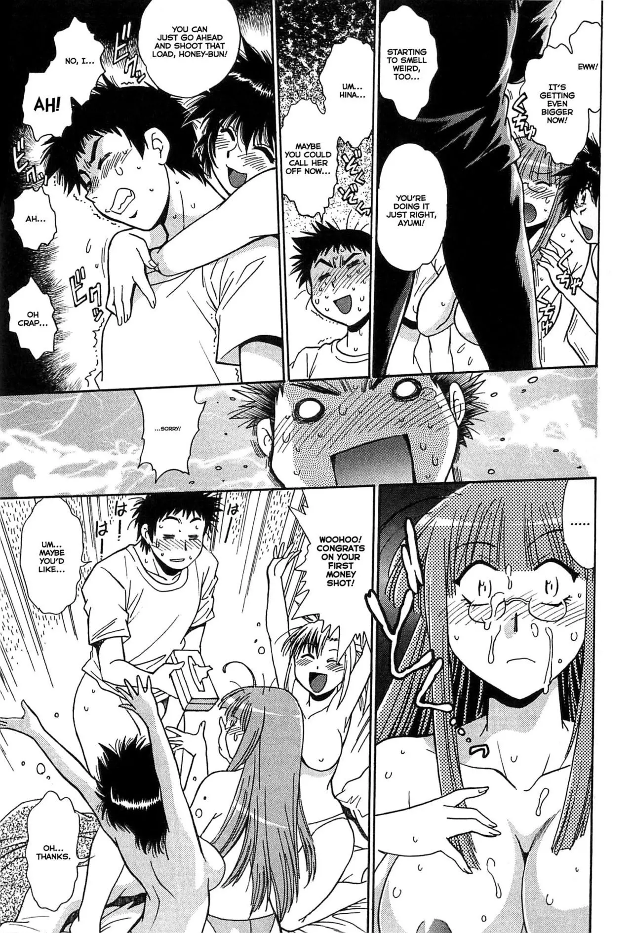 Kanojo de Ippai - Chapter 4 [photo 19] - MangaPorn