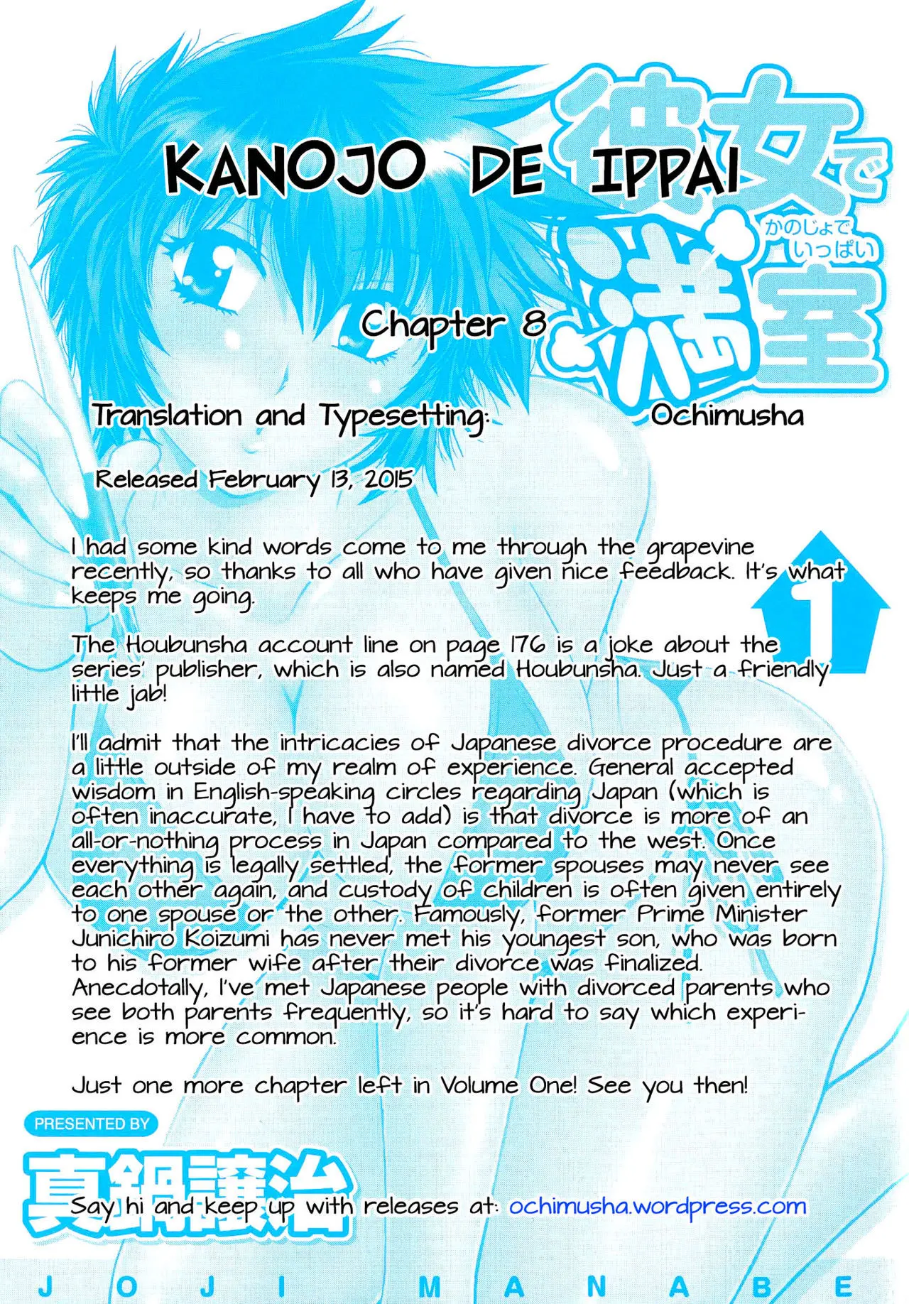 Kanojo de Ippai - Chapter 8 [photo 23] - MangaPorn