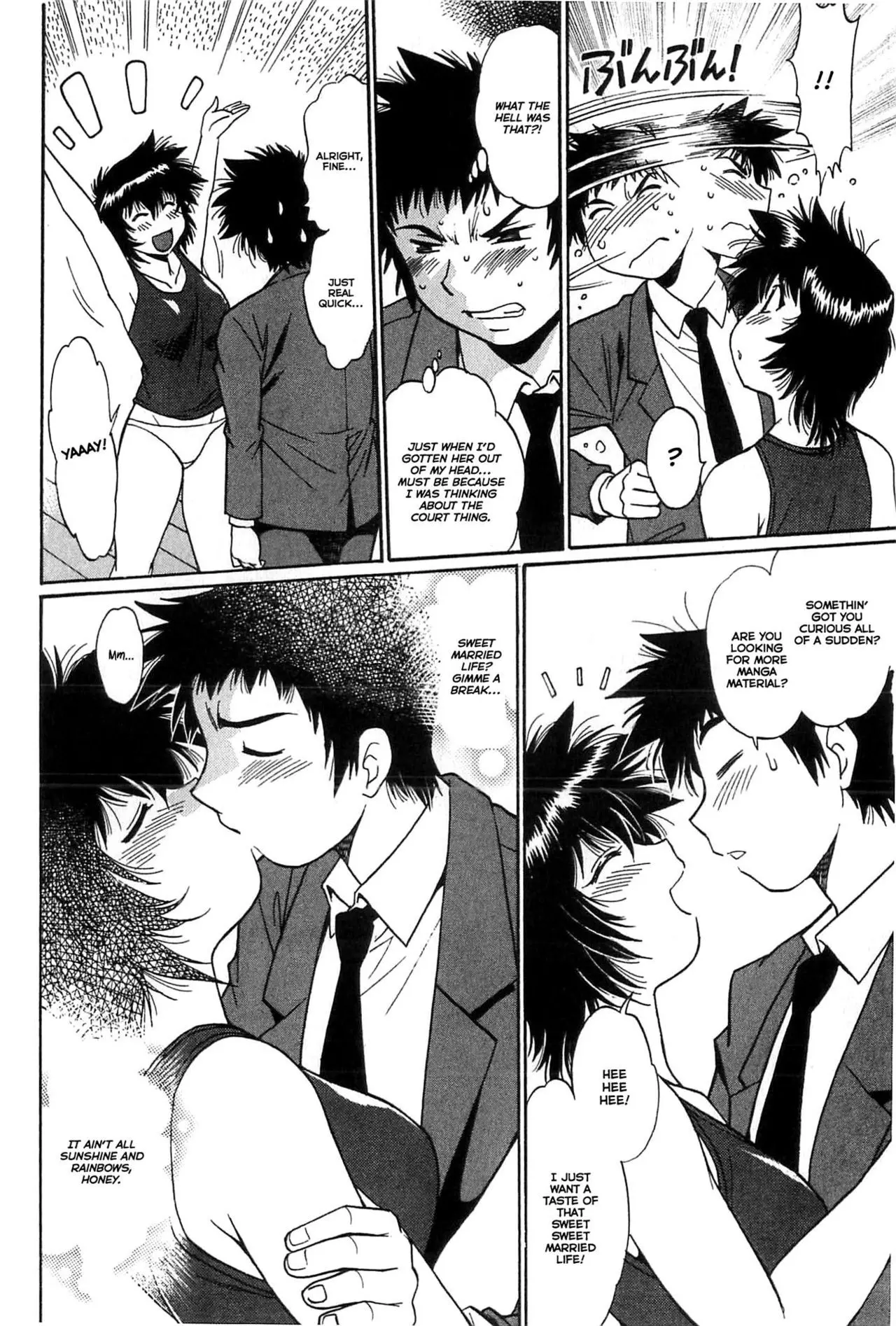 Kanojo de Ippai - Chapter 8 [photo 6] - MangaPorn