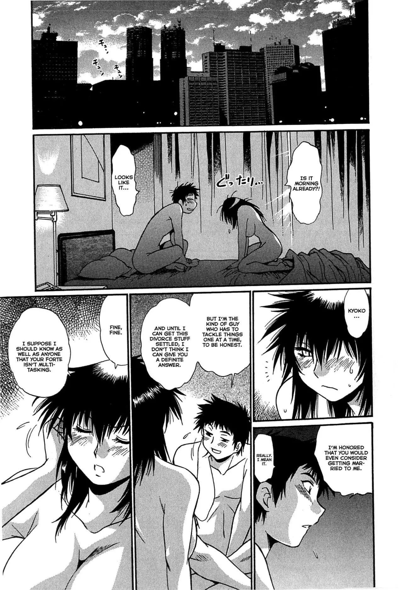 Kanojo de Ippai - Chapter 17 [photo 5] - MangaPorn