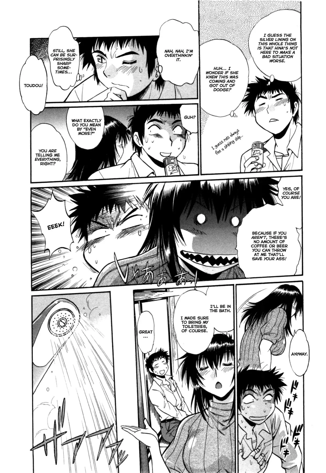 Kanojo de Ippai - Chapter 19 [photo 17] - MangaPorn