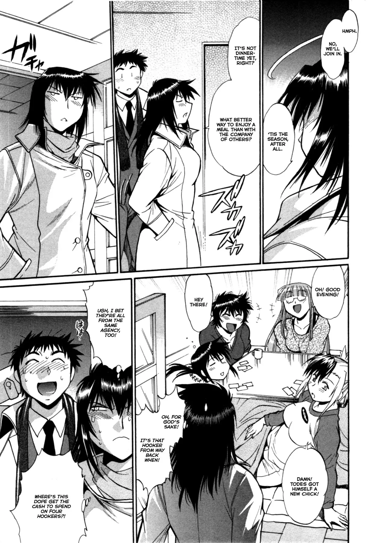 Kanojo de Ippai - Chapter 20 [photo 13] - MangaPorn